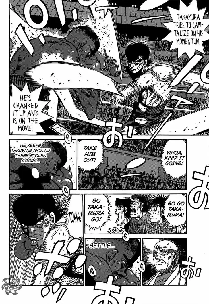 Granblue Fantasy dj - Sono Hitokoto wa Hajime no Ippo Ch.1104