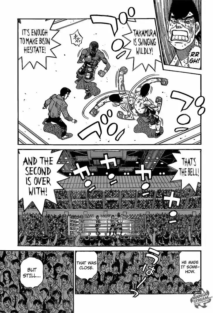 Granblue Fantasy dj - Sono Hitokoto wa Hajime no Ippo Ch.1104