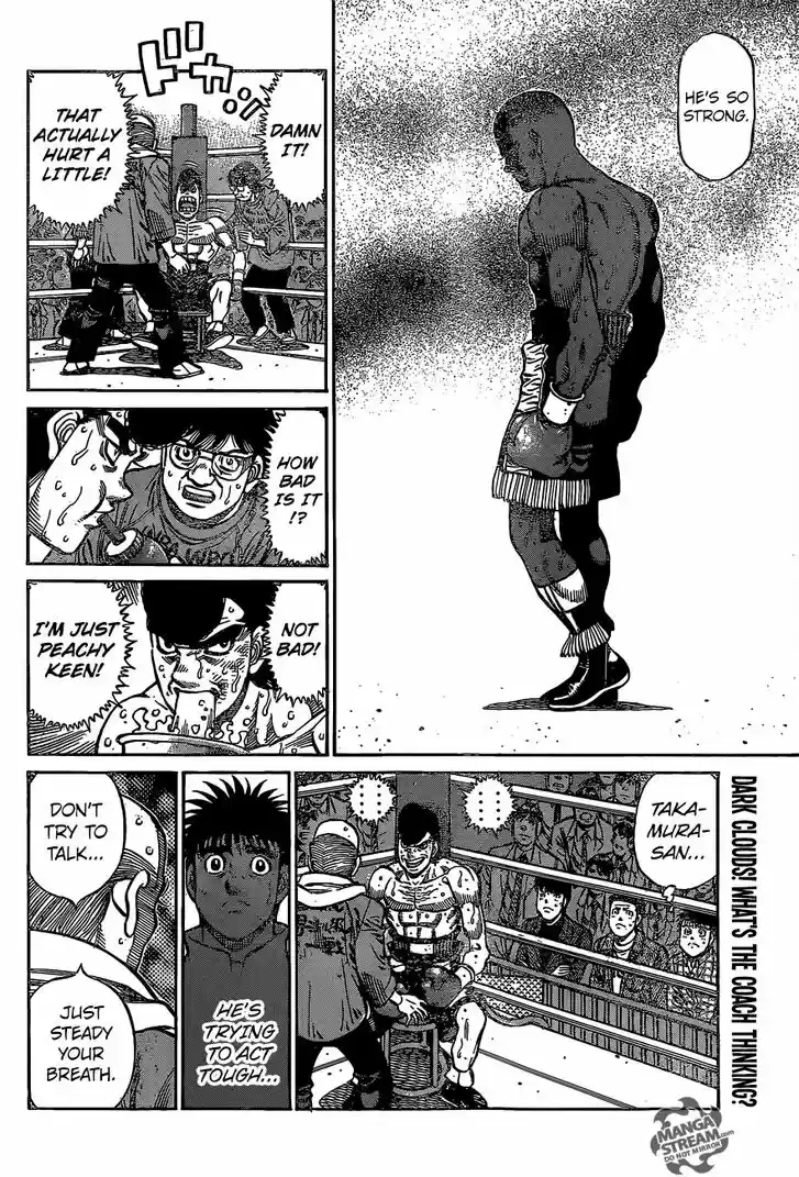 Granblue Fantasy dj - Sono Hitokoto wa Hajime no Ippo Ch.1104