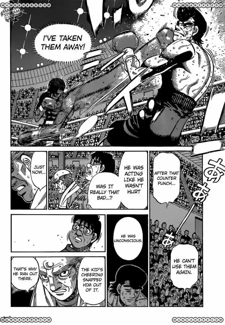 Granblue Fantasy dj - Sono Hitokoto wa Hajime no Ippo Ch.1105