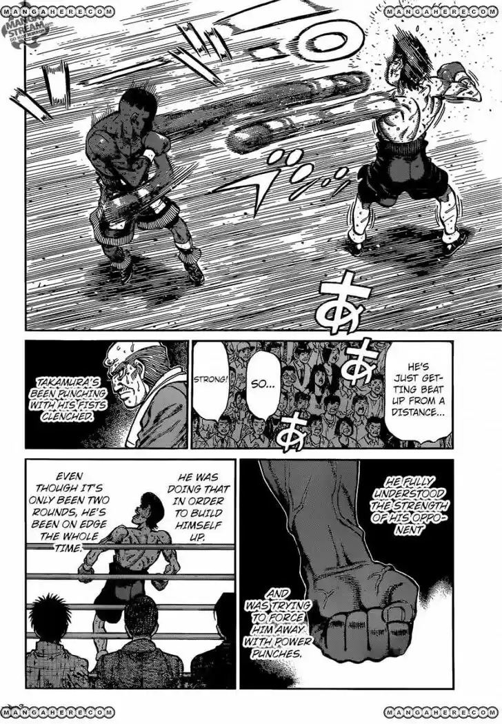 Granblue Fantasy dj - Sono Hitokoto wa Hajime no Ippo Ch.1105