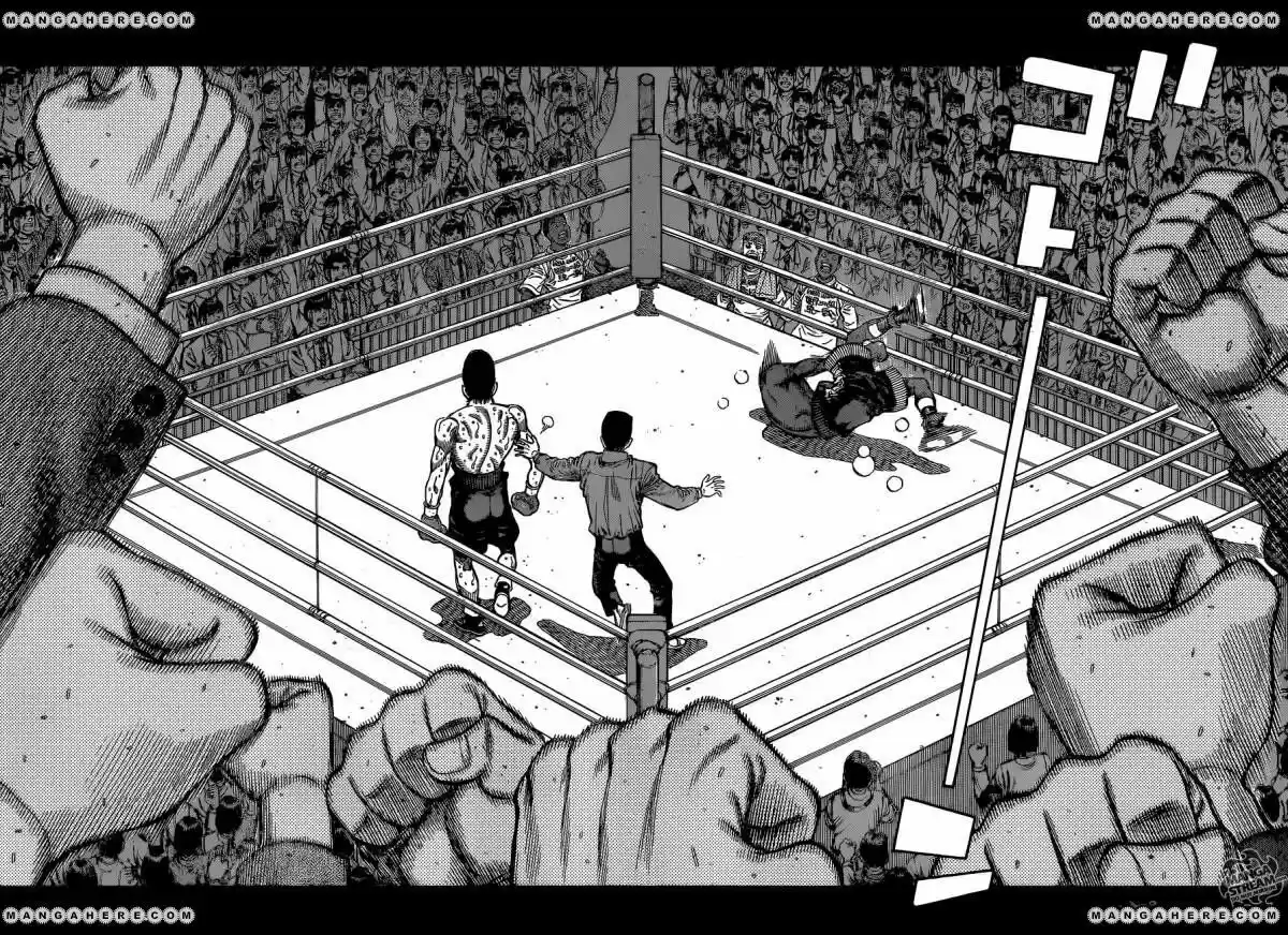 Granblue Fantasy dj - Sono Hitokoto wa Hajime no Ippo Ch.1106