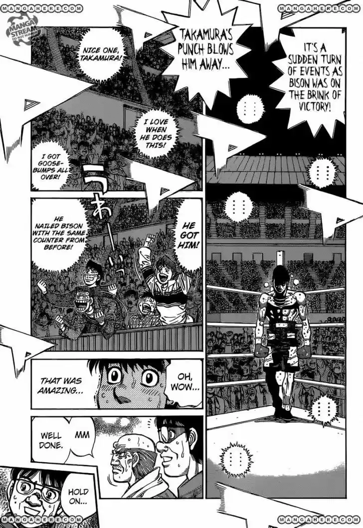 Granblue Fantasy dj - Sono Hitokoto wa Hajime no Ippo Ch.1106