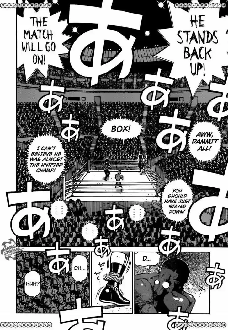 Granblue Fantasy dj - Sono Hitokoto wa Hajime no Ippo Ch.1106