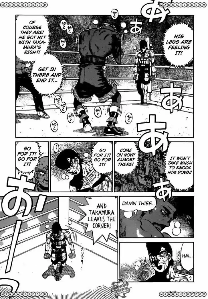 Granblue Fantasy dj - Sono Hitokoto wa Hajime no Ippo Ch.1106