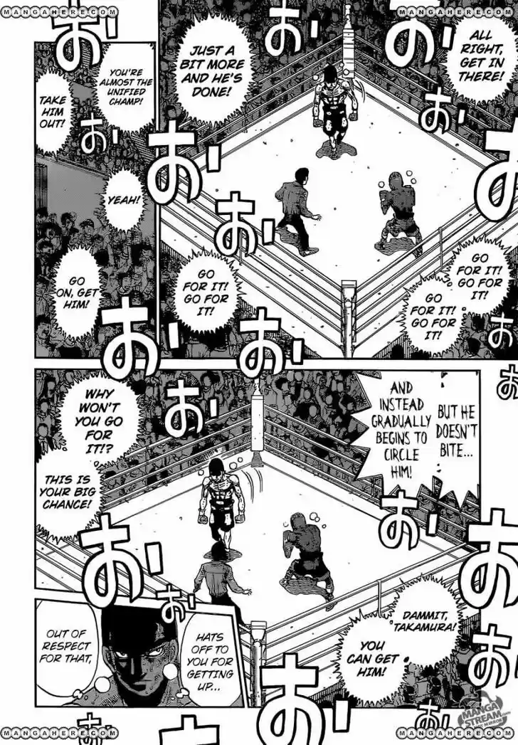 Granblue Fantasy dj - Sono Hitokoto wa Hajime no Ippo Ch.1106