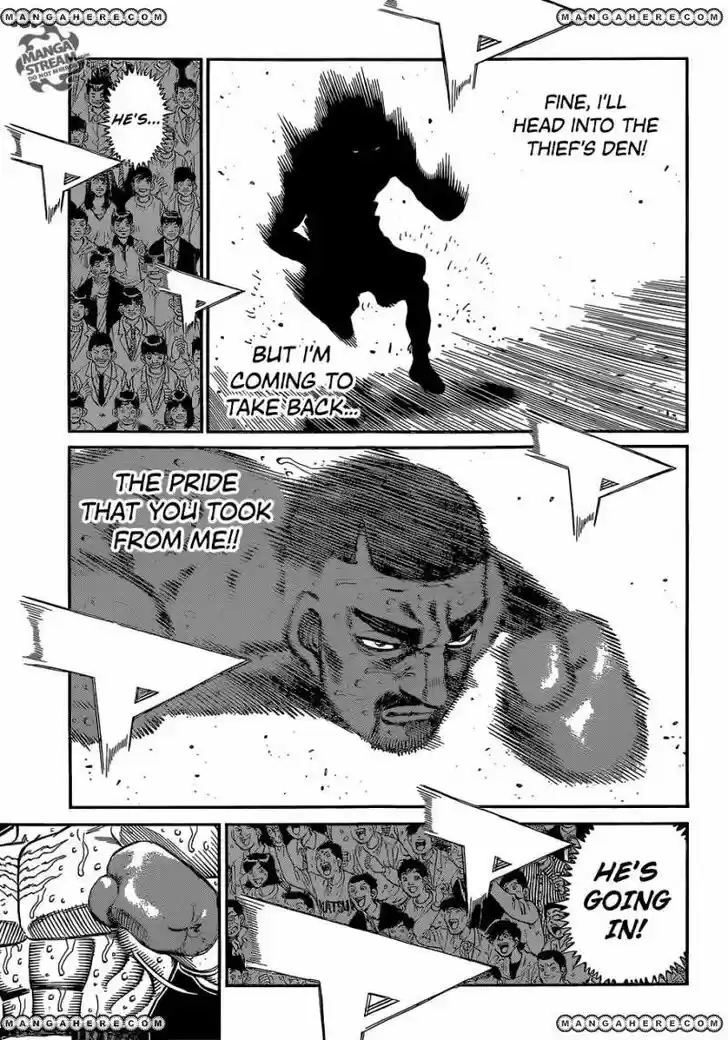 Granblue Fantasy dj - Sono Hitokoto wa Hajime no Ippo Ch.1107