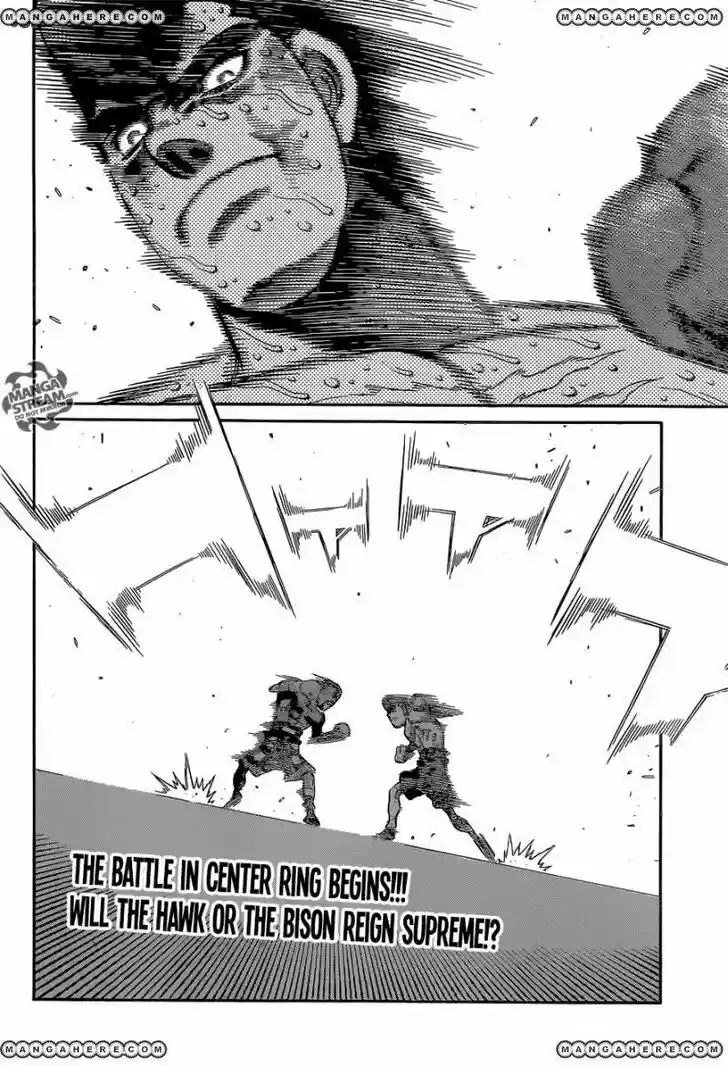 Granblue Fantasy dj - Sono Hitokoto wa Hajime no Ippo Ch.1107