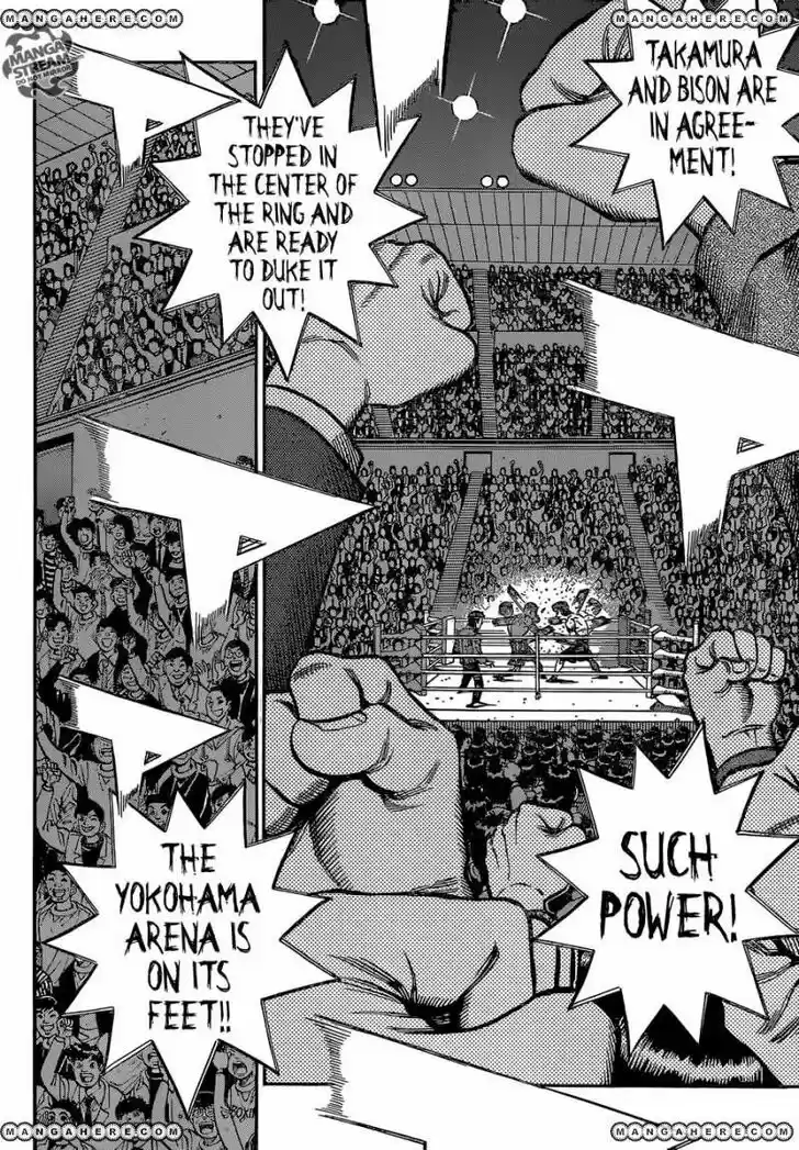 Granblue Fantasy dj - Sono Hitokoto wa Hajime no Ippo Ch.1108