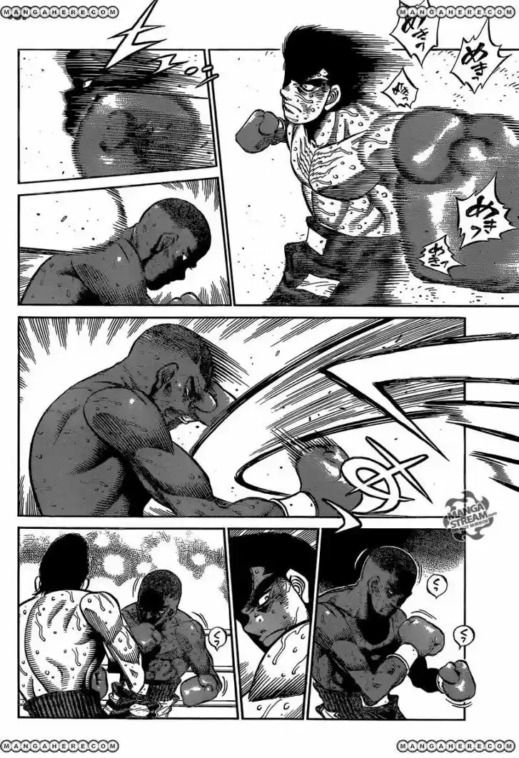 Granblue Fantasy dj - Sono Hitokoto wa Hajime no Ippo Ch.1108