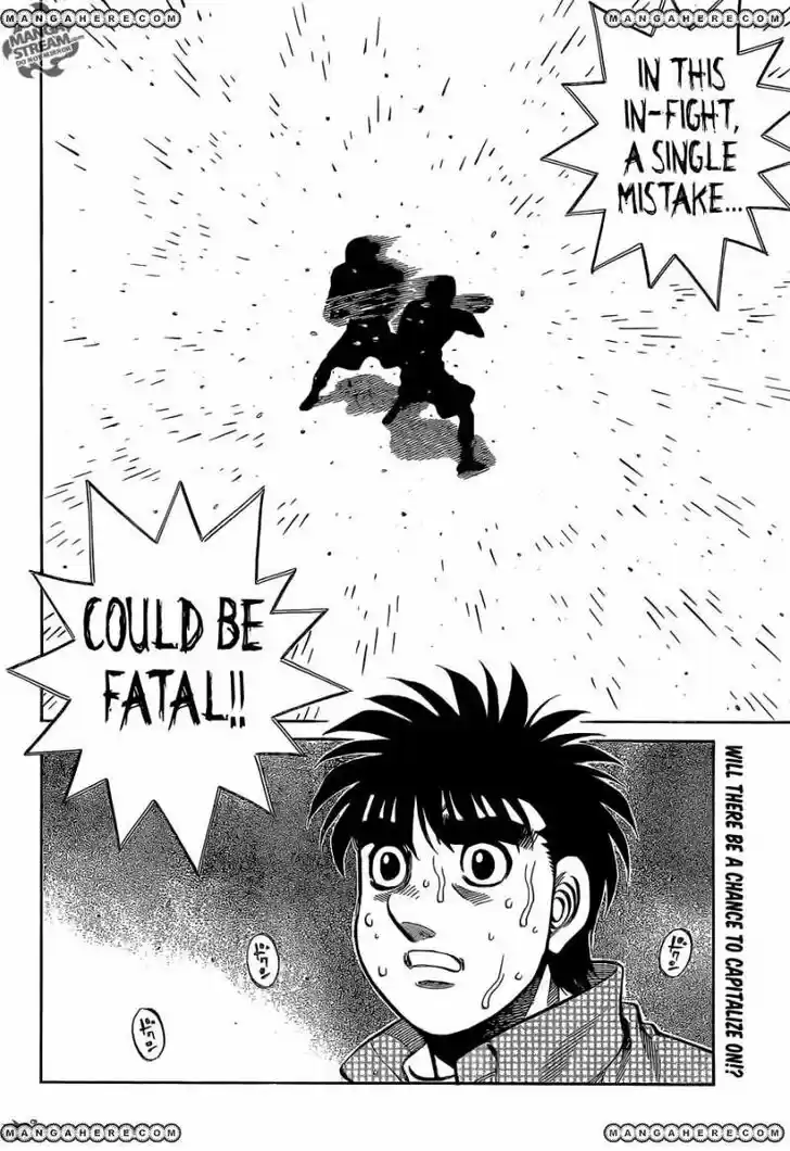 Granblue Fantasy dj - Sono Hitokoto wa Hajime no Ippo Ch.1108