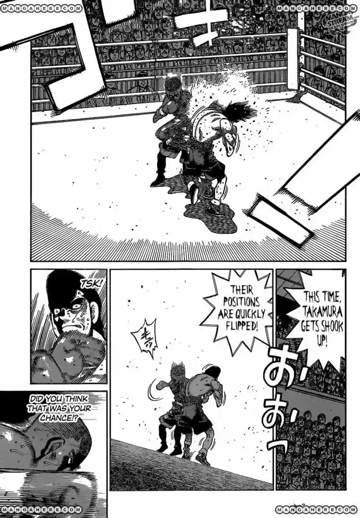 Granblue Fantasy dj - Sono Hitokoto wa Hajime no Ippo Ch.1109