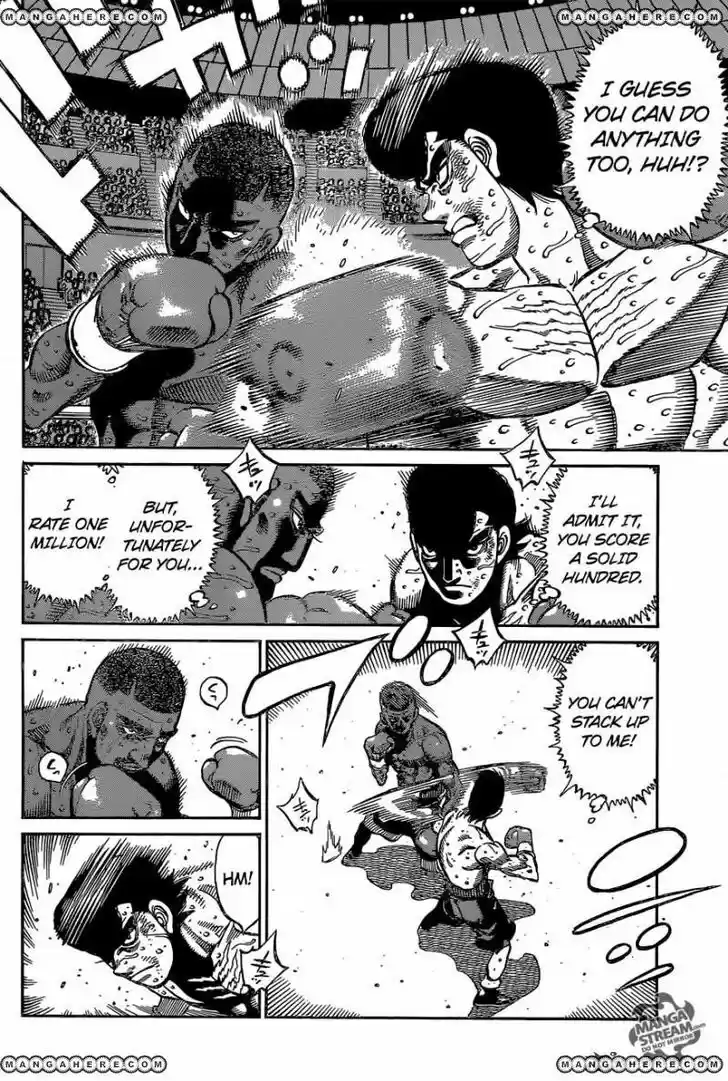 Granblue Fantasy dj - Sono Hitokoto wa Hajime no Ippo Ch.1109