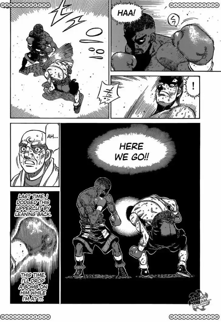 Granblue Fantasy dj - Sono Hitokoto wa Hajime no Ippo Ch.1109