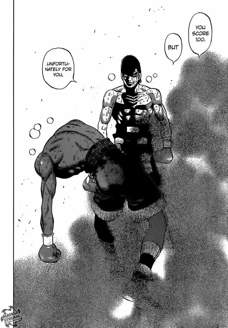 Granblue Fantasy dj - Sono Hitokoto wa Hajime no Ippo Ch.1110