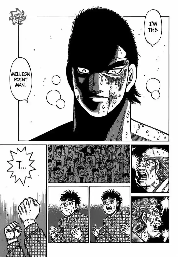 Granblue Fantasy dj - Sono Hitokoto wa Hajime no Ippo Ch.1110