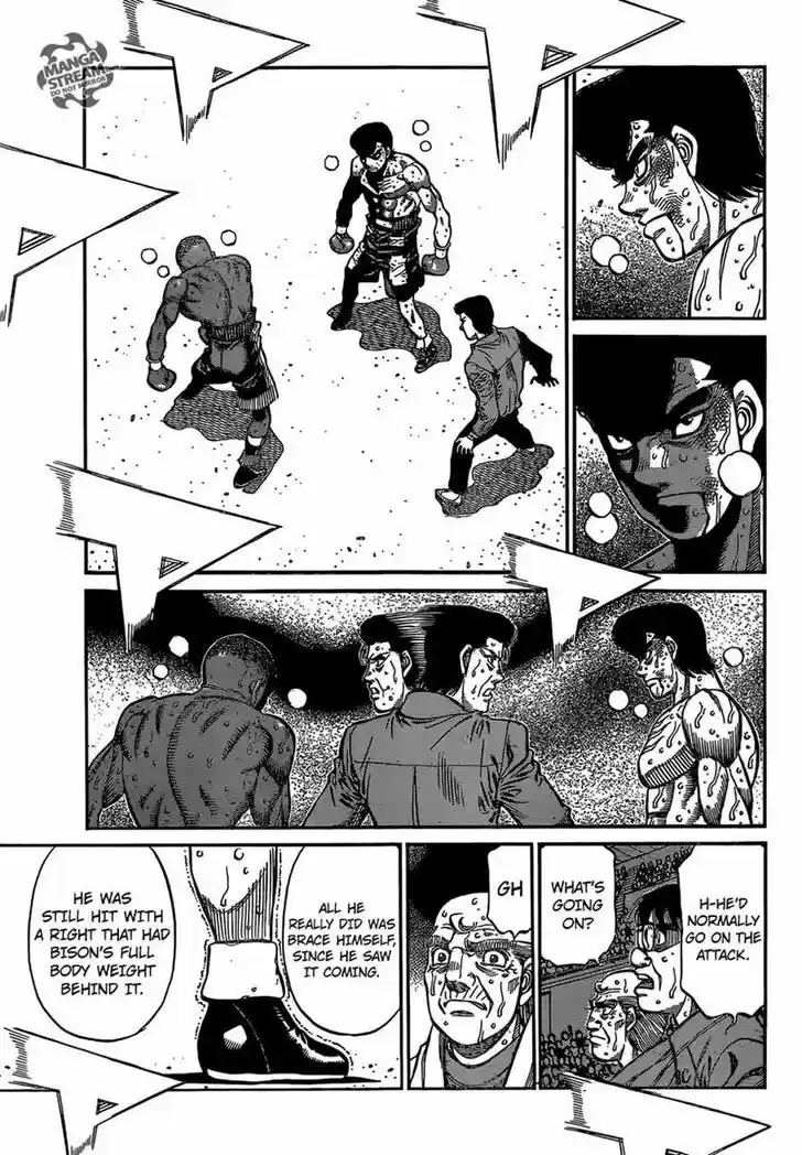 Granblue Fantasy dj - Sono Hitokoto wa Hajime no Ippo Ch.1110