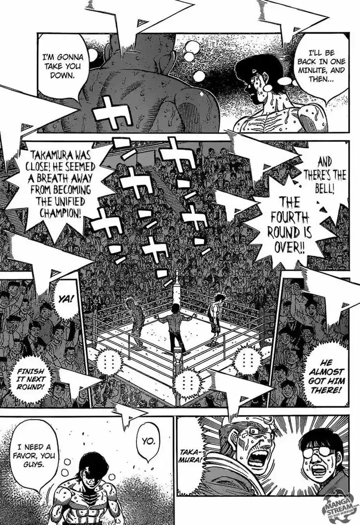 Granblue Fantasy dj - Sono Hitokoto wa Hajime no Ippo Ch.1110