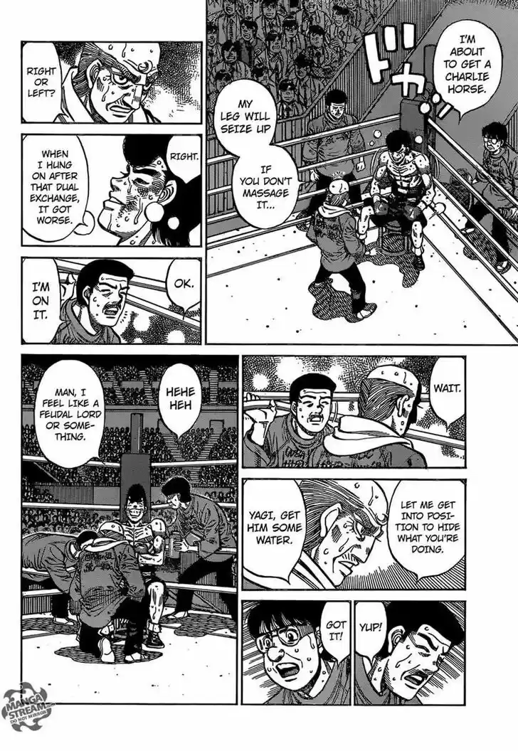 Granblue Fantasy dj - Sono Hitokoto wa Hajime no Ippo Ch.1110