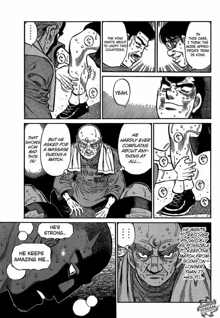 Granblue Fantasy dj - Sono Hitokoto wa Hajime no Ippo Ch.1110