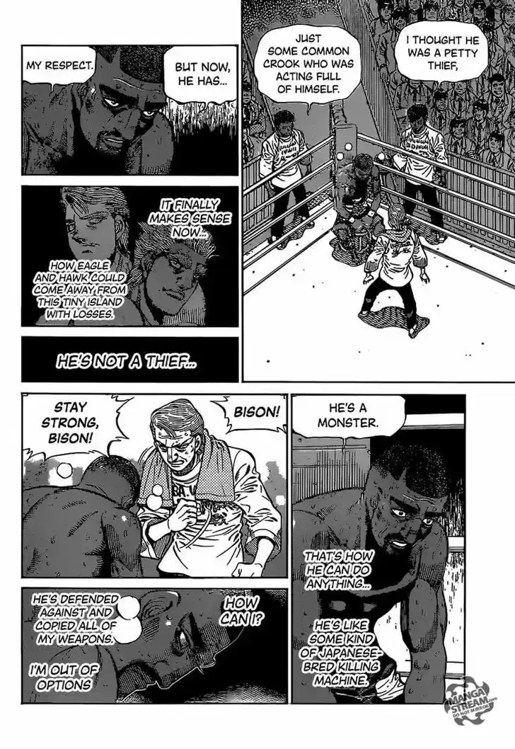 Granblue Fantasy dj - Sono Hitokoto wa Hajime no Ippo Ch.1110