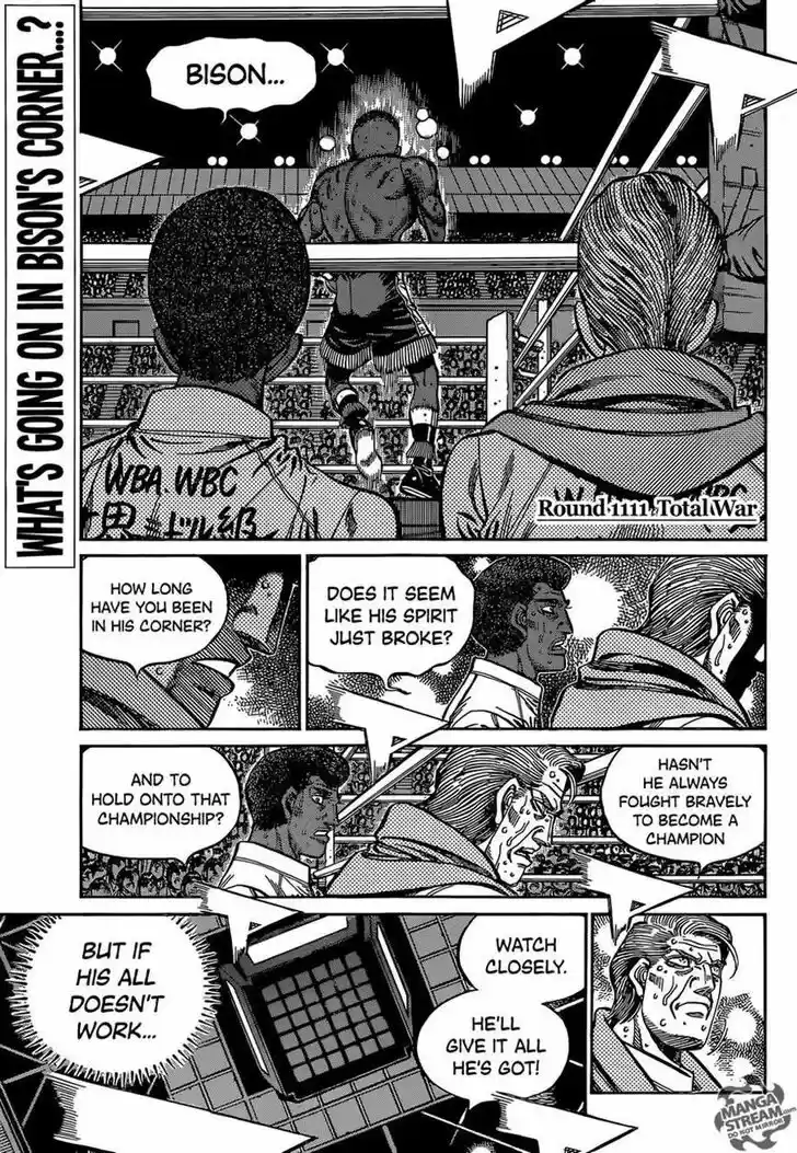 Granblue Fantasy dj - Sono Hitokoto wa Hajime no Ippo Ch.1111