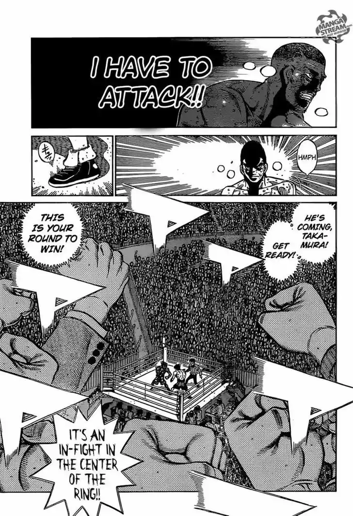 Granblue Fantasy dj - Sono Hitokoto wa Hajime no Ippo Ch.1111