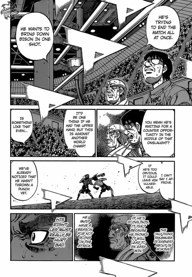 Granblue Fantasy dj - Sono Hitokoto wa Hajime no Ippo Ch.1111