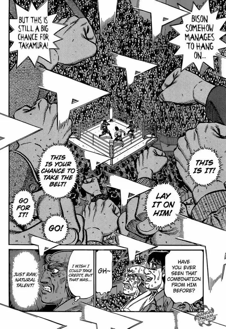 Granblue Fantasy dj - Sono Hitokoto wa Hajime no Ippo Ch.1111