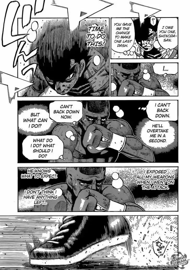 Granblue Fantasy dj - Sono Hitokoto wa Hajime no Ippo Ch.1111