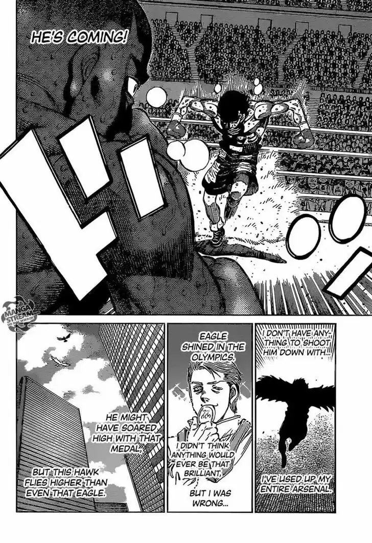 Granblue Fantasy dj - Sono Hitokoto wa Hajime no Ippo Ch.1111