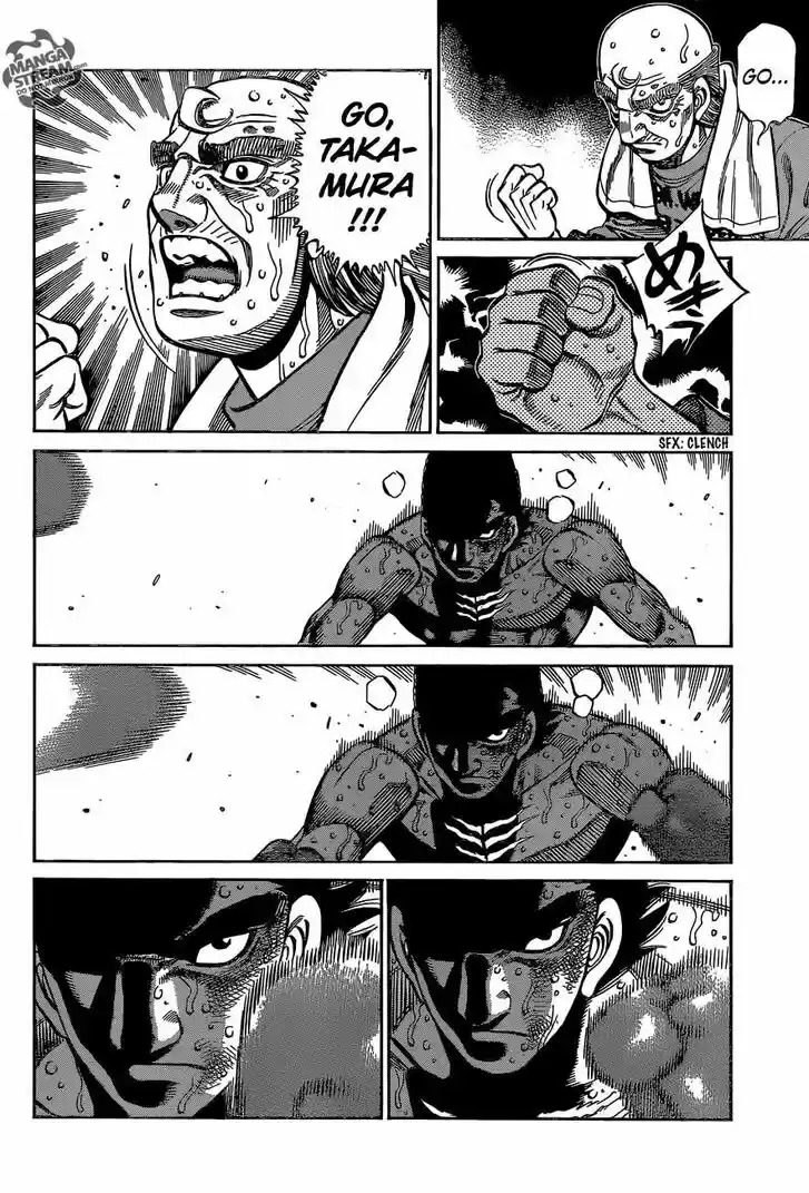 Granblue Fantasy dj - Sono Hitokoto wa Hajime no Ippo Ch.1112