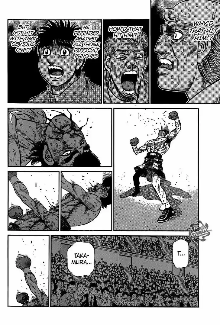 Granblue Fantasy dj - Sono Hitokoto wa Hajime no Ippo Ch.1112