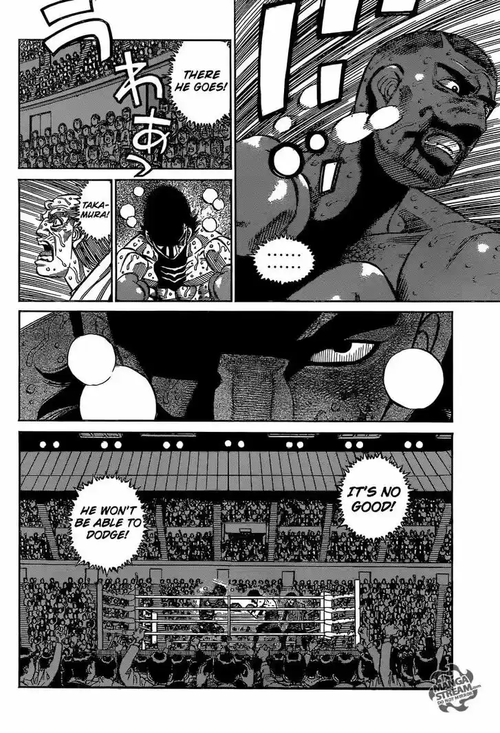 Granblue Fantasy dj - Sono Hitokoto wa Hajime no Ippo Ch.1112