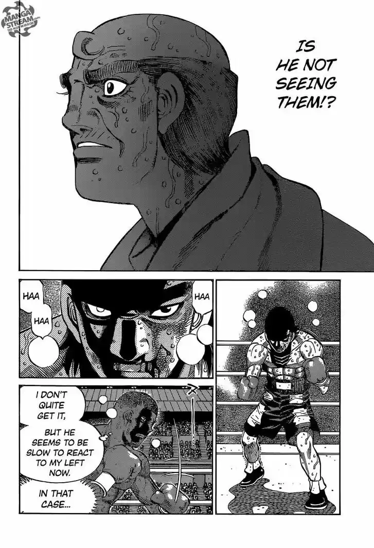 Granblue Fantasy dj - Sono Hitokoto wa Hajime no Ippo Ch.1113