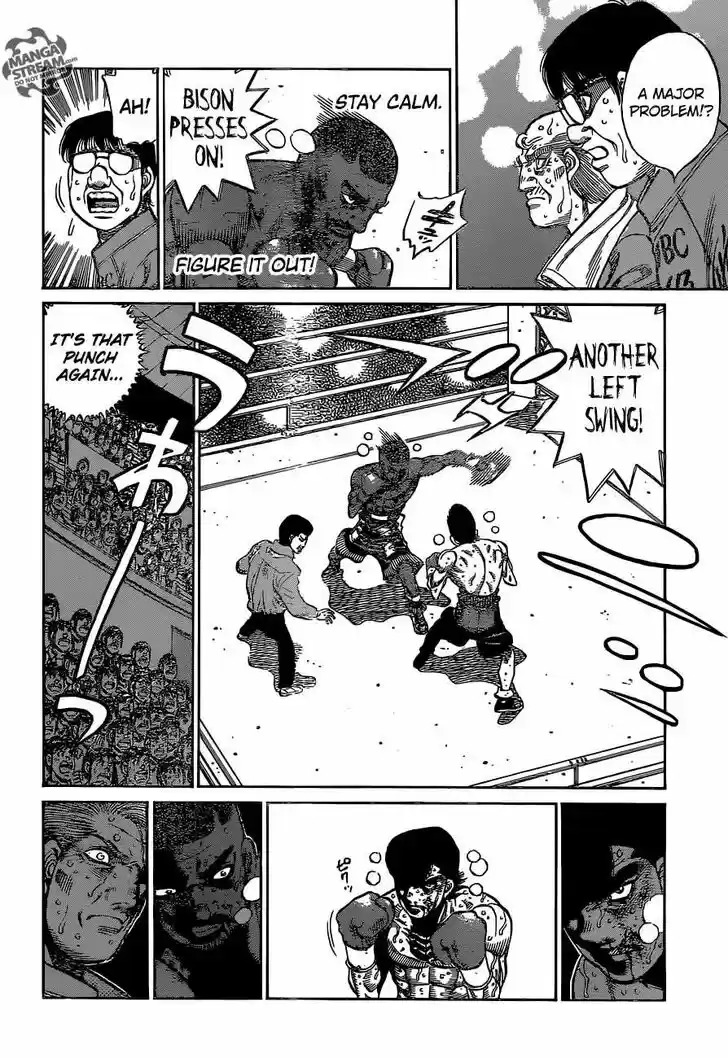 Granblue Fantasy dj - Sono Hitokoto wa Hajime no Ippo Ch.1113