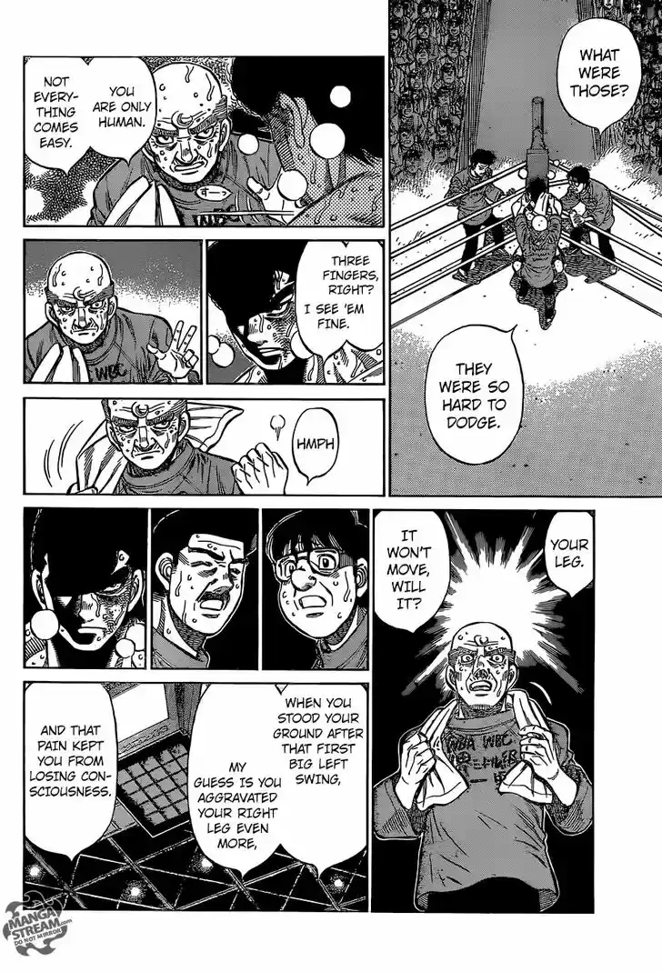 Granblue Fantasy dj - Sono Hitokoto wa Hajime no Ippo Ch.1114