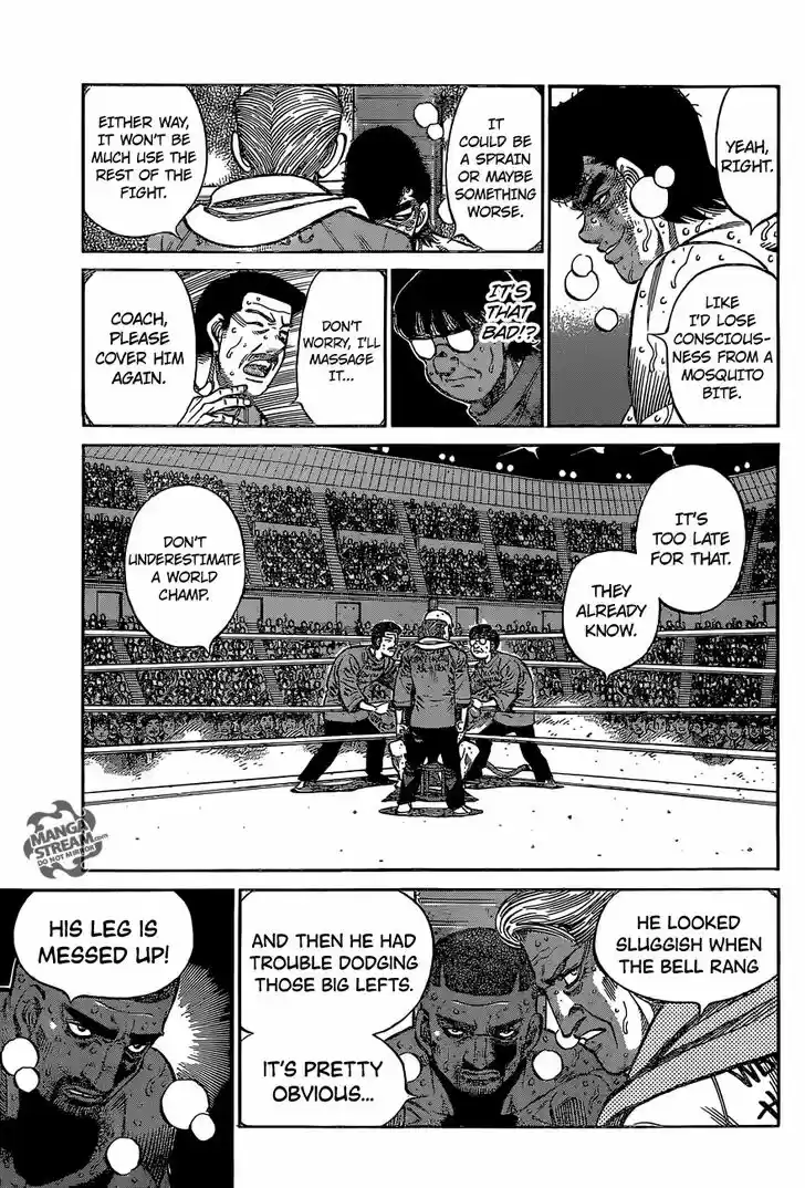 Granblue Fantasy dj - Sono Hitokoto wa Hajime no Ippo Ch.1114