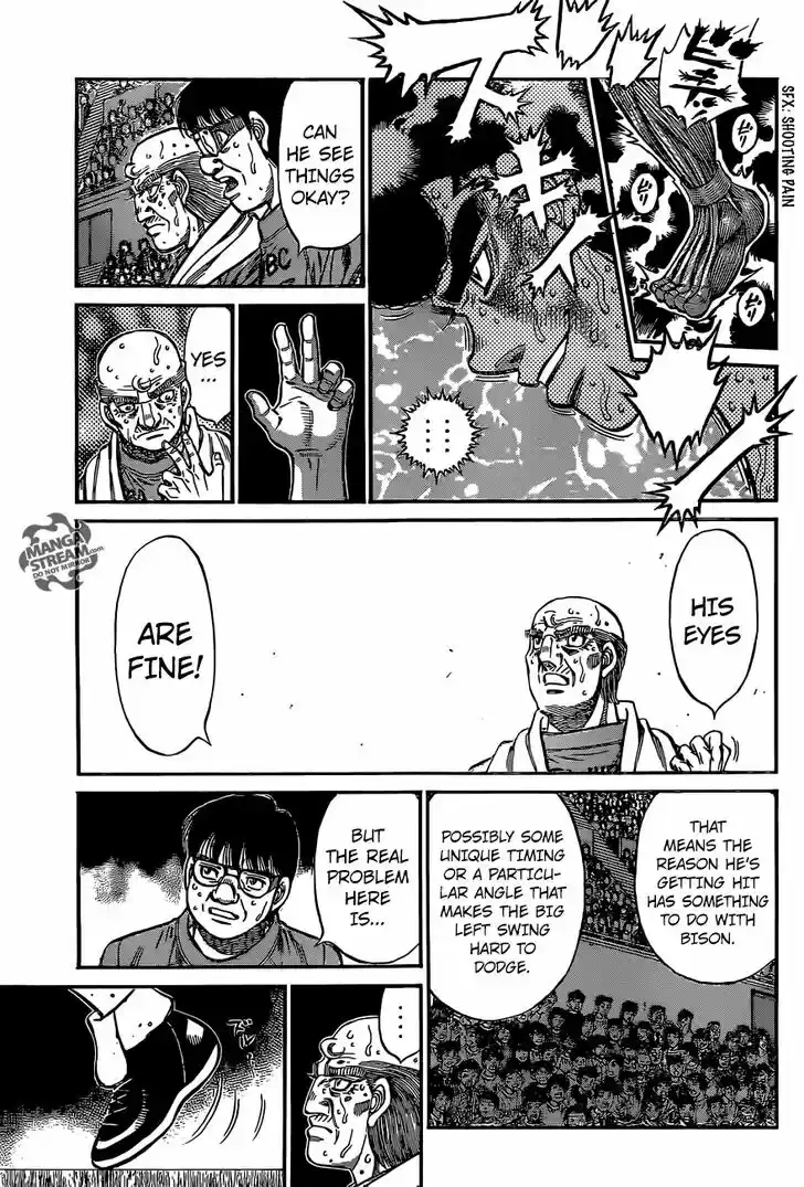 Granblue Fantasy dj - Sono Hitokoto wa Hajime no Ippo Ch.1114