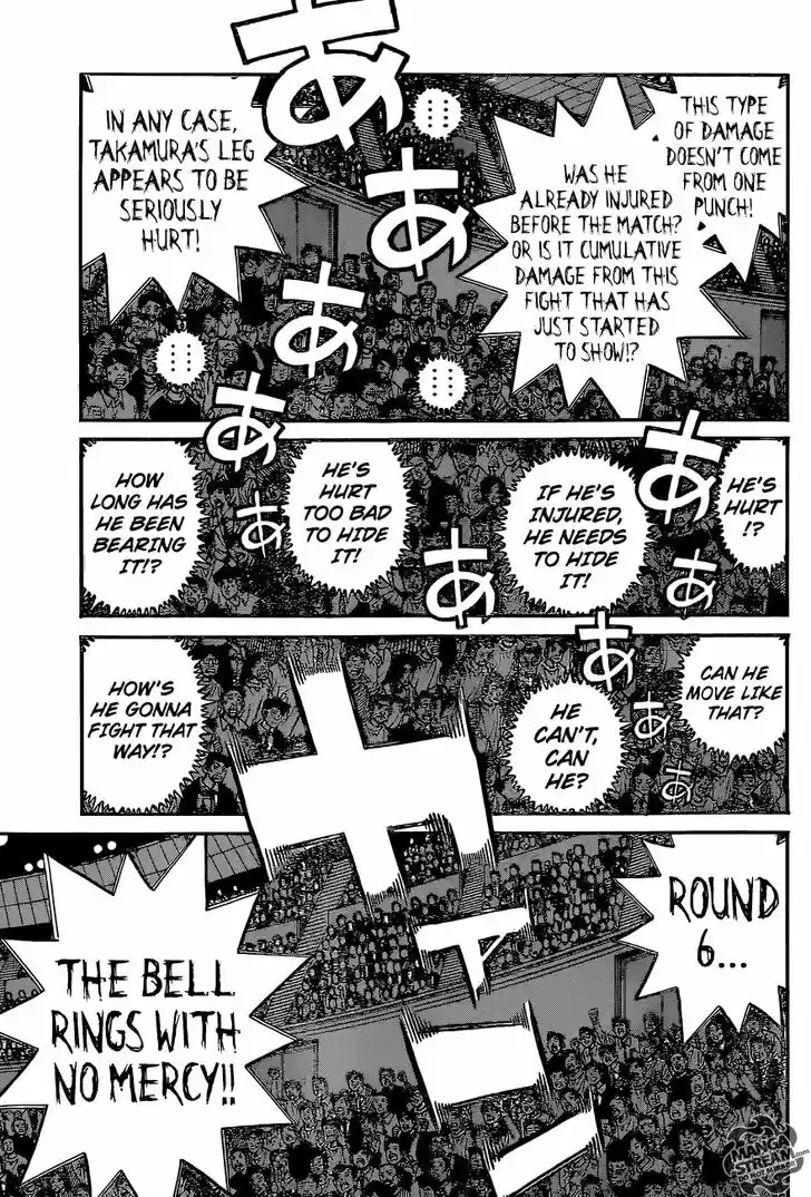 Granblue Fantasy dj - Sono Hitokoto wa Hajime no Ippo Ch.1114