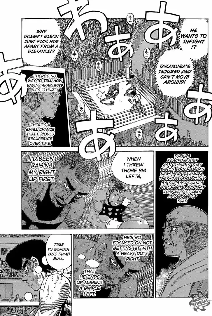 Granblue Fantasy dj - Sono Hitokoto wa Hajime no Ippo Ch.1114