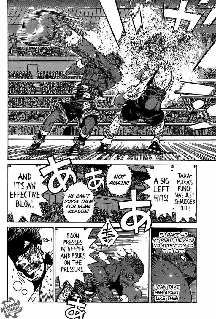 Granblue Fantasy dj - Sono Hitokoto wa Hajime no Ippo Ch.1114