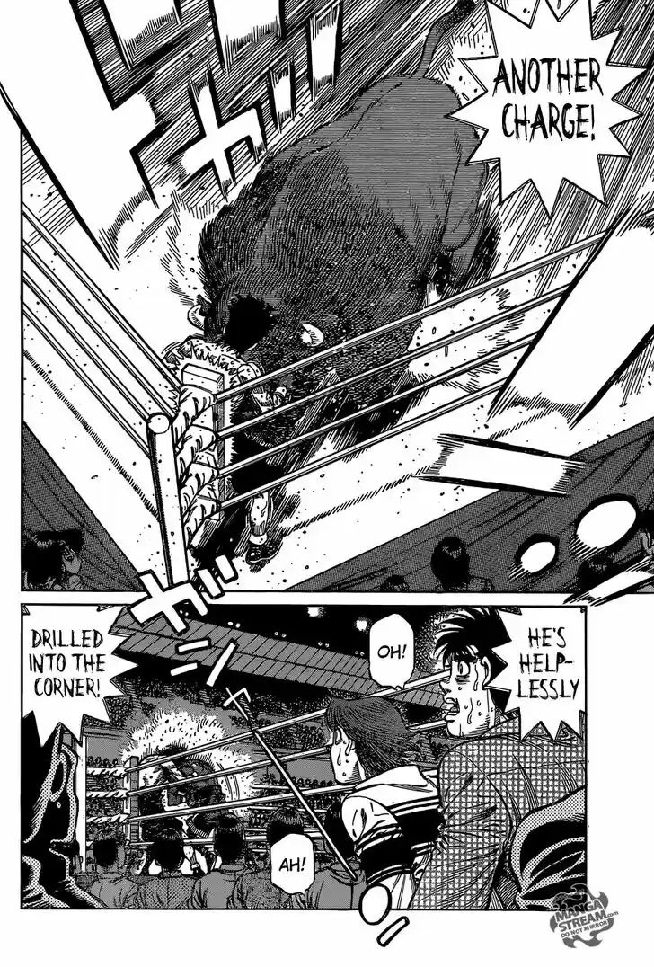 Granblue Fantasy dj - Sono Hitokoto wa Hajime no Ippo Ch.1115