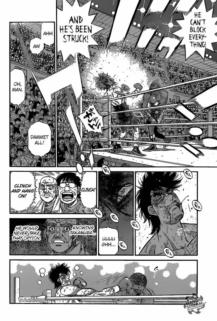 Granblue Fantasy dj - Sono Hitokoto wa Hajime no Ippo Ch.1115