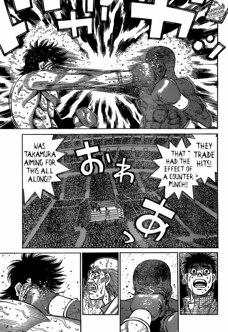 Granblue Fantasy dj - Sono Hitokoto wa Hajime no Ippo Ch.1116