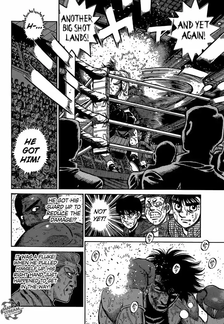 Granblue Fantasy dj - Sono Hitokoto wa Hajime no Ippo Ch.1116