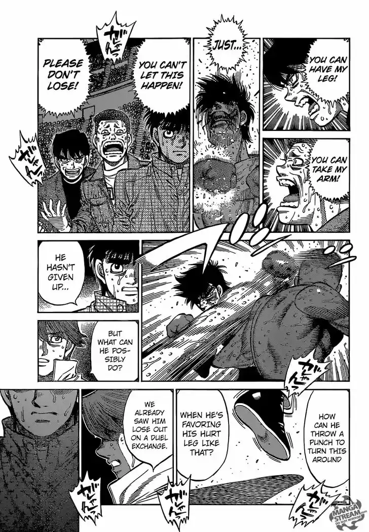 Granblue Fantasy dj - Sono Hitokoto wa Hajime no Ippo Ch.1116