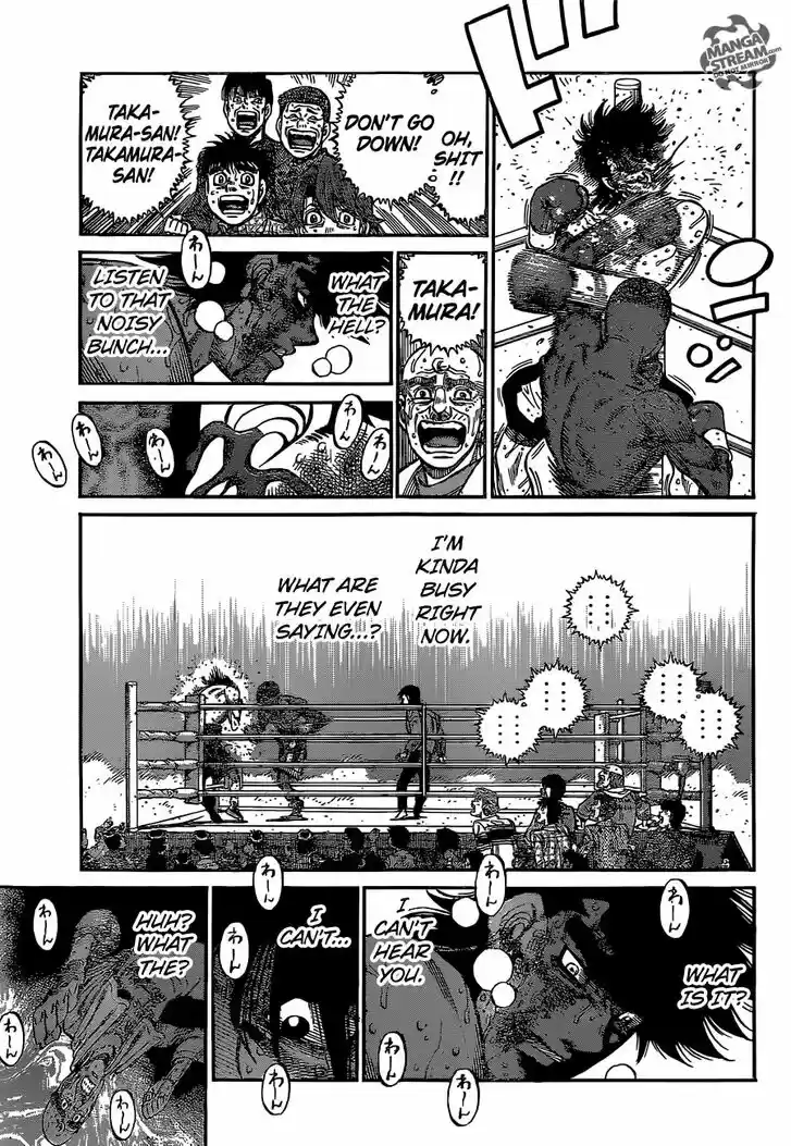 Granblue Fantasy dj - Sono Hitokoto wa Hajime no Ippo Ch.1116