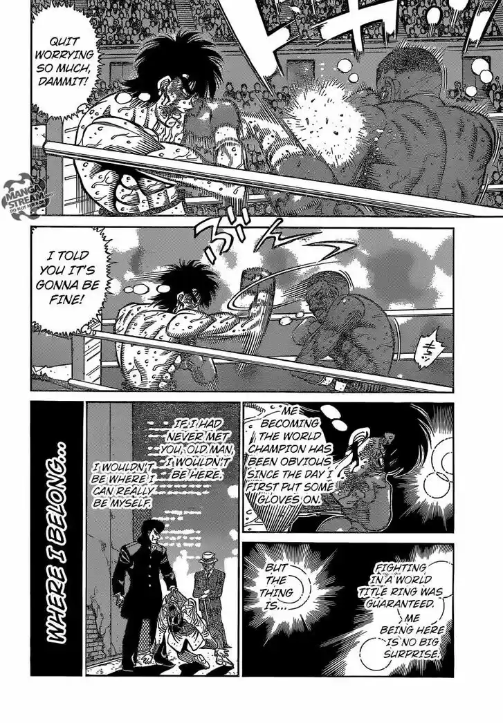 Granblue Fantasy dj - Sono Hitokoto wa Hajime no Ippo Ch.1117