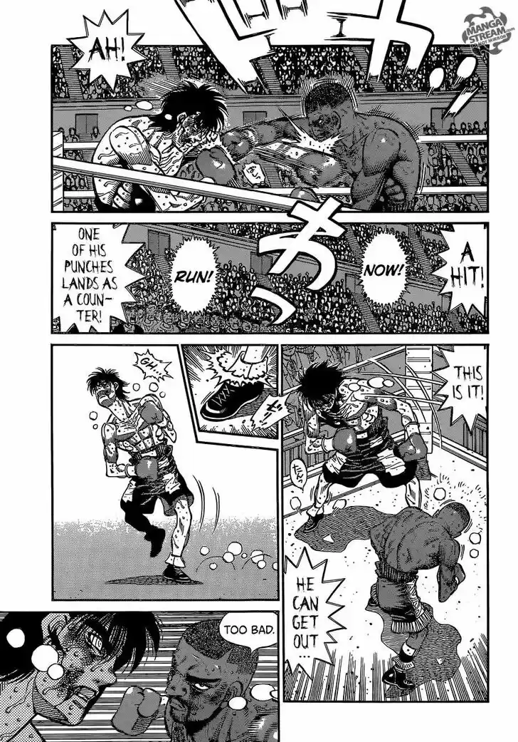 Granblue Fantasy dj - Sono Hitokoto wa Hajime no Ippo Ch.1117
